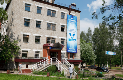 Приёмная комиссия 