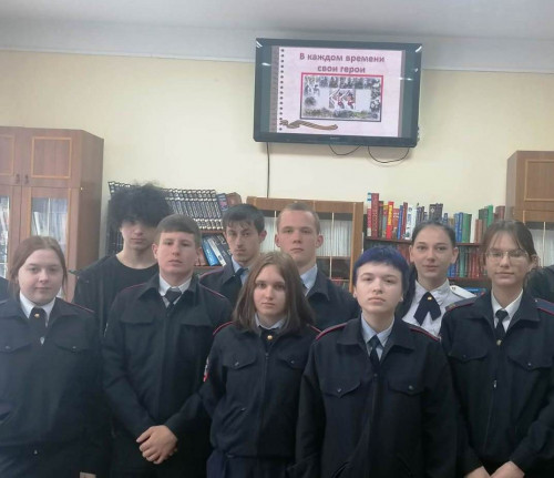 Дети-герои