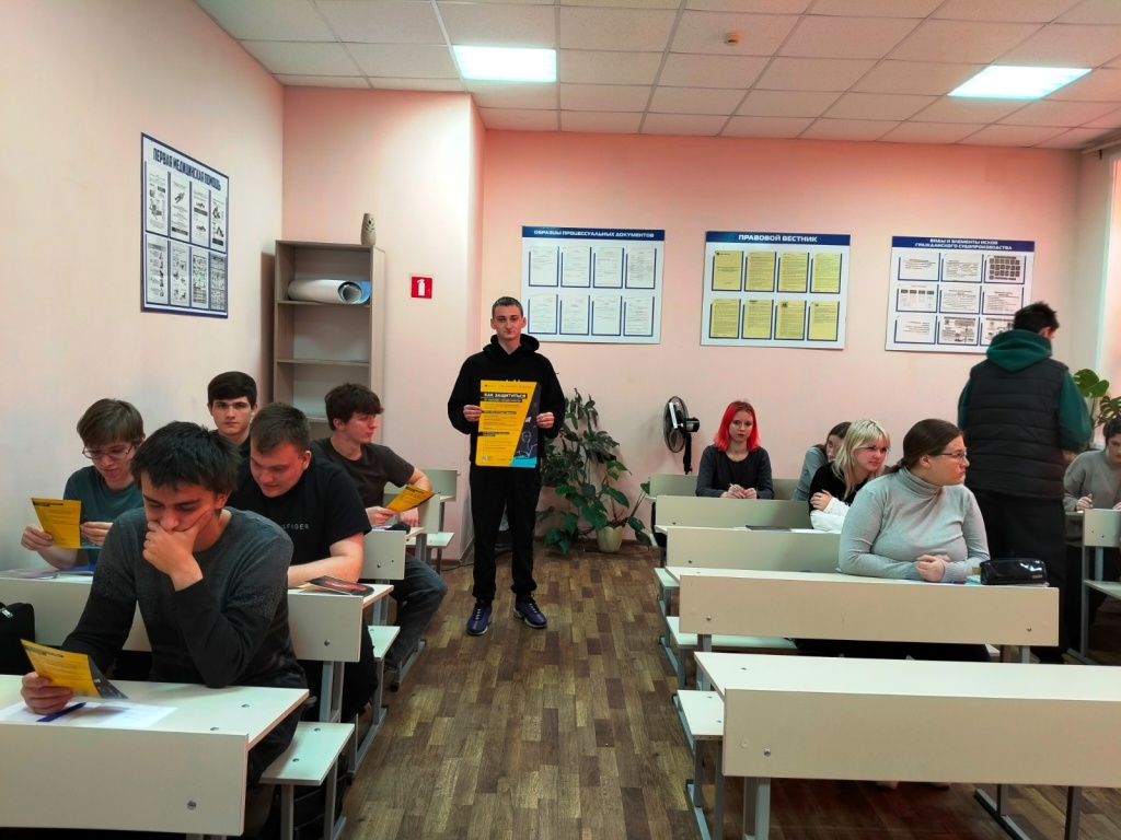 С 15 ноября 2025 года студенты учебных групп 4 курса специальности 40.02.02 Правоохранительная деятельность проходят практику по профилю специальности в правоохранительных органах на территории Котельниковского муниципального района. 