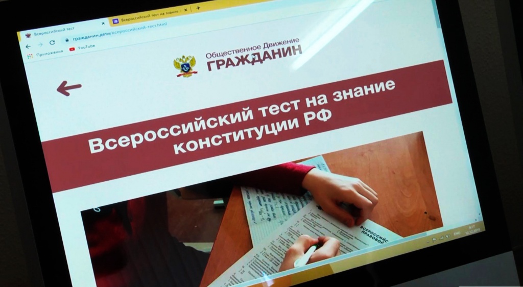 на объявление.jpg