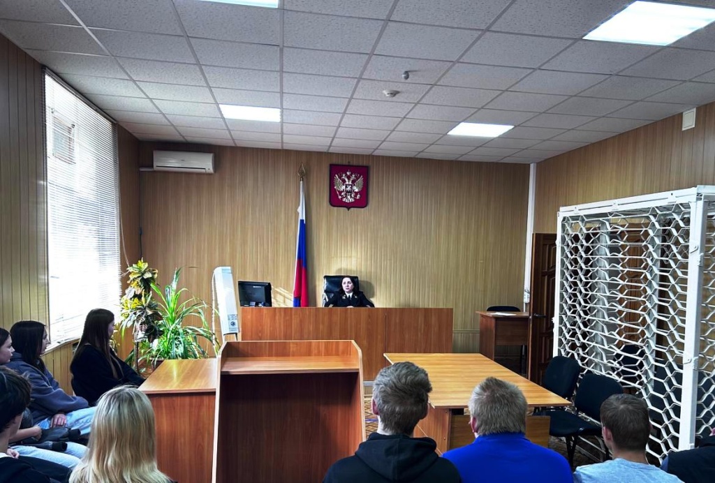 Экскурсия в Котельниковский районный суд