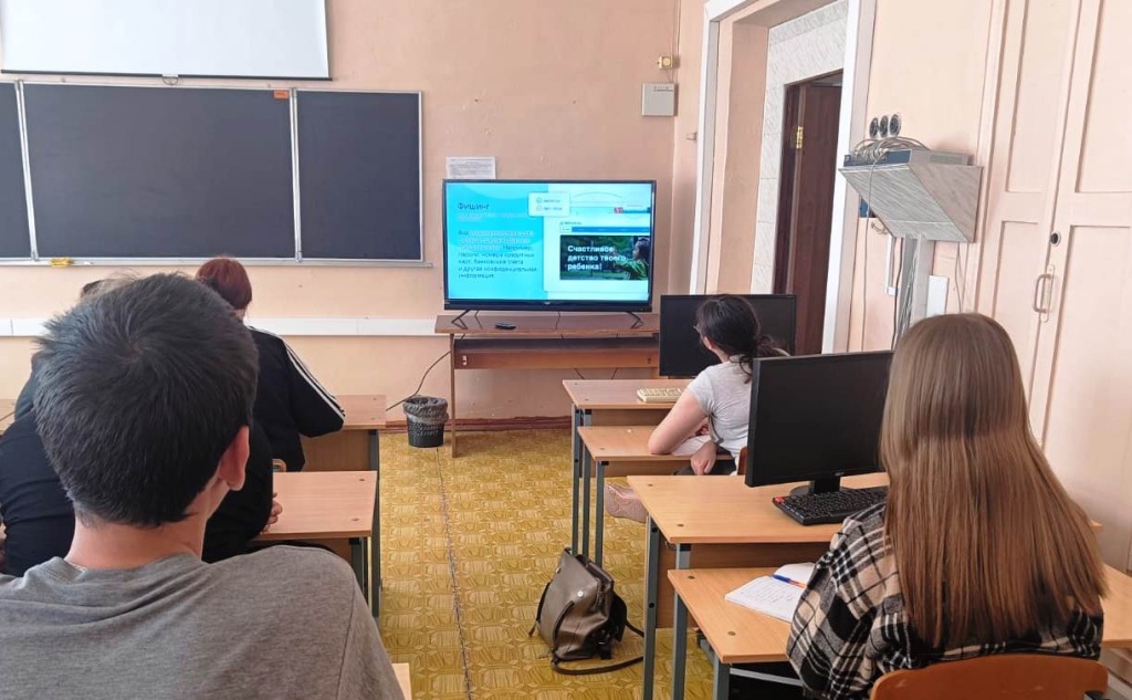 Цифровой ликбез2