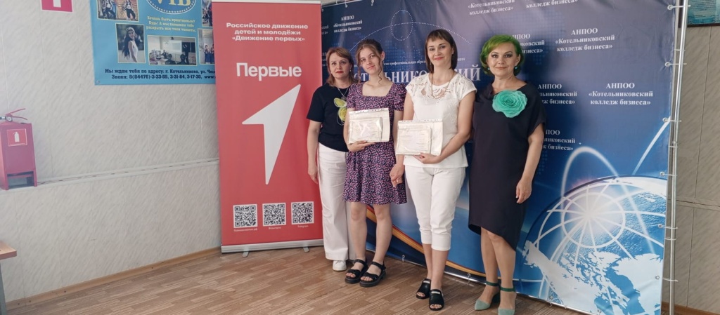 Красота правит миром!