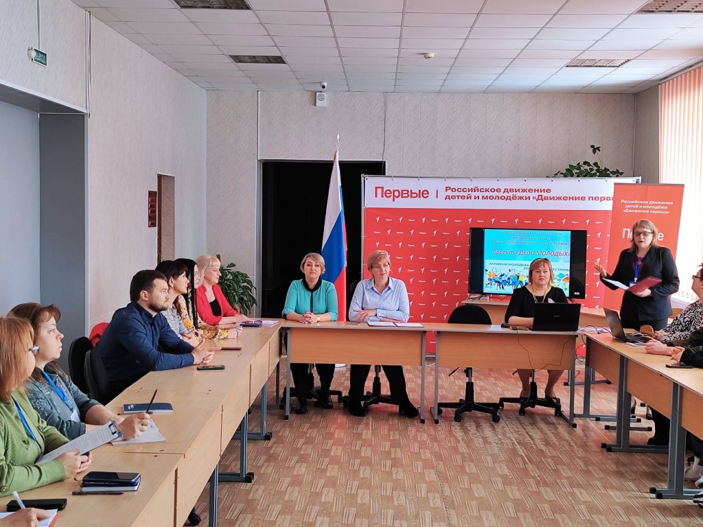 Будущее экономики страны в руках молодежи2 Будущее экономики страны в руках молодежи2