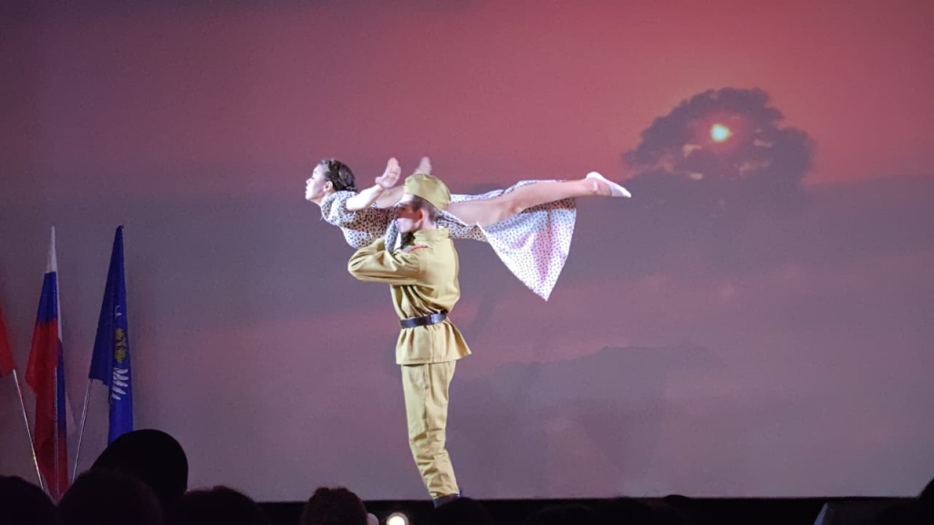 Традиционное конкурсное мероприятие "Осенний звездопад"