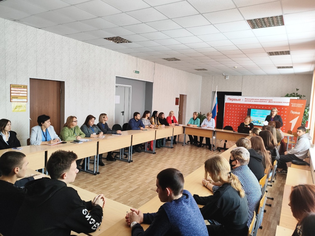 Будущее экономики страны в руках молодежи1