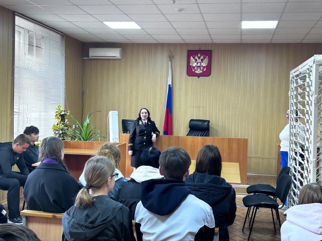 Экскурсия в Котельниковский районный суд2