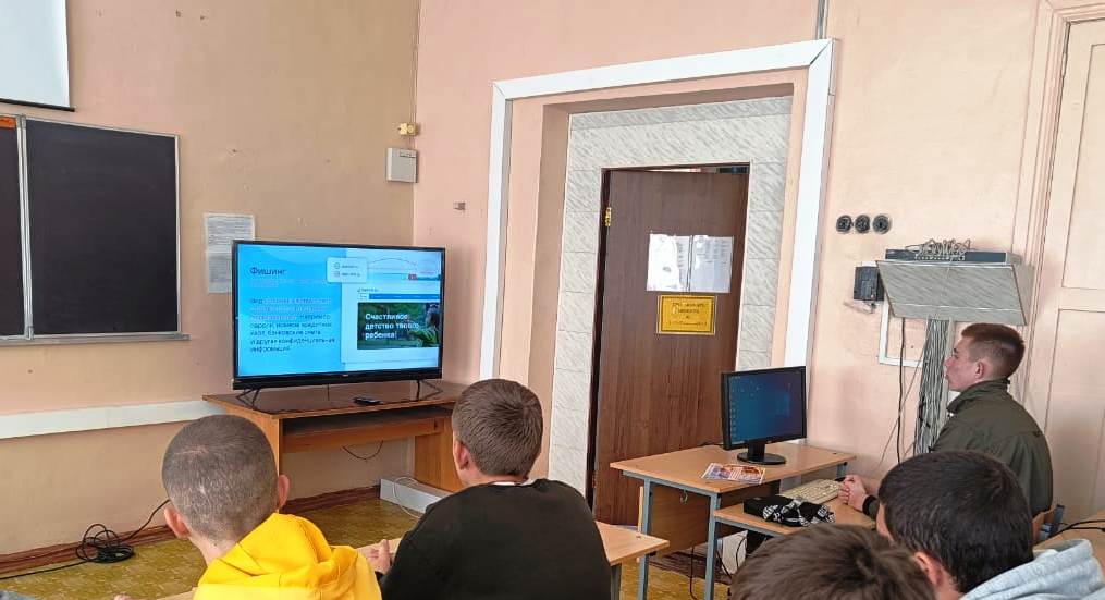 Цифровой ликбез