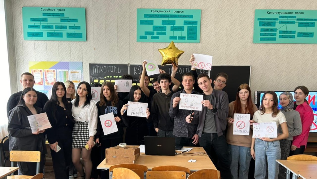 Неделя профилактики зависимостей