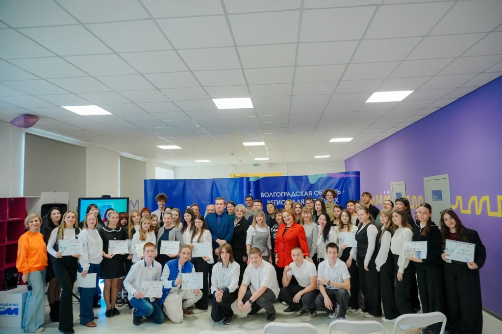 Награждение лучших волонтеров всероссийского голосования за объекты благоустройства